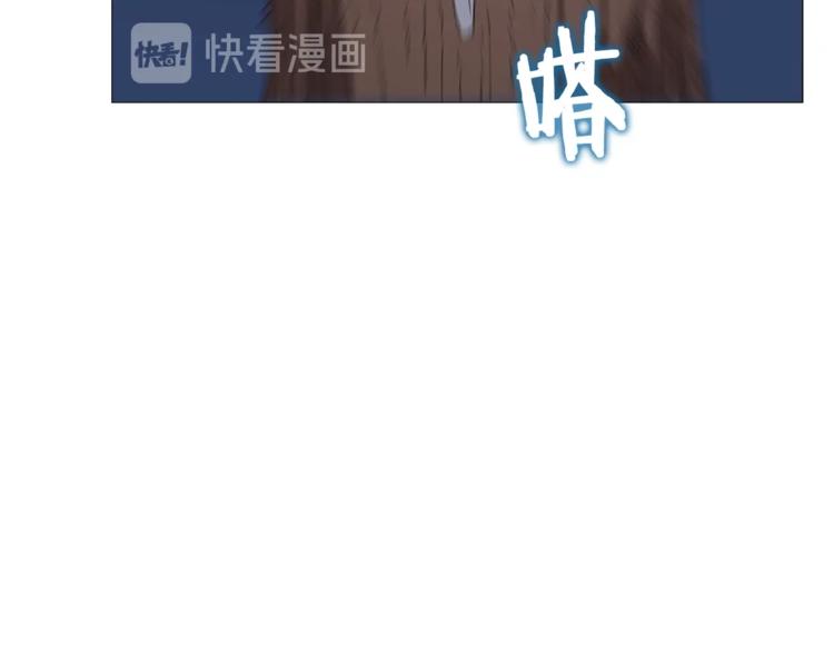 重生之我在魔教耍长枪韩漫全集-第42话 魔教团建！无删减无遮挡章节图片 