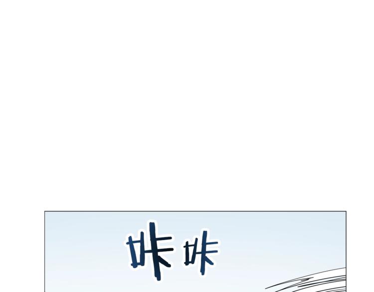 重生之我在魔教耍长枪韩漫全集-第42话 魔教团建！无删减无遮挡章节图片 