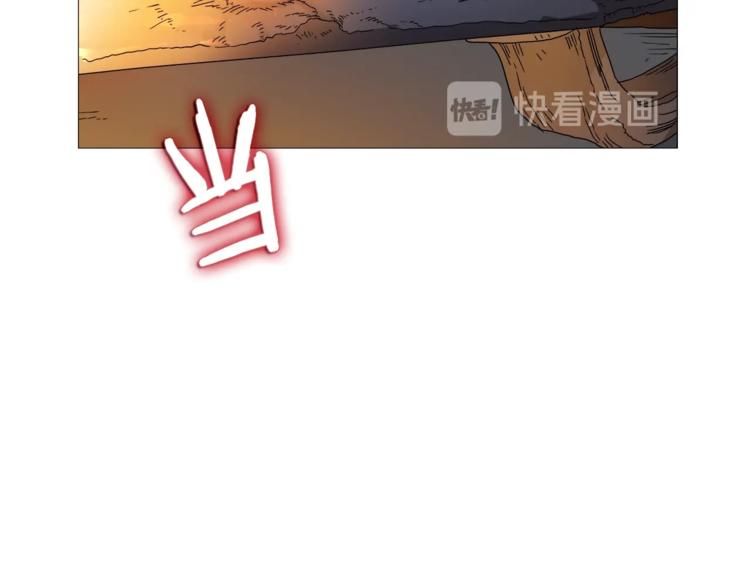 重生之我在魔教耍长枪韩漫全集-第42话 魔教团建！无删减无遮挡章节图片 