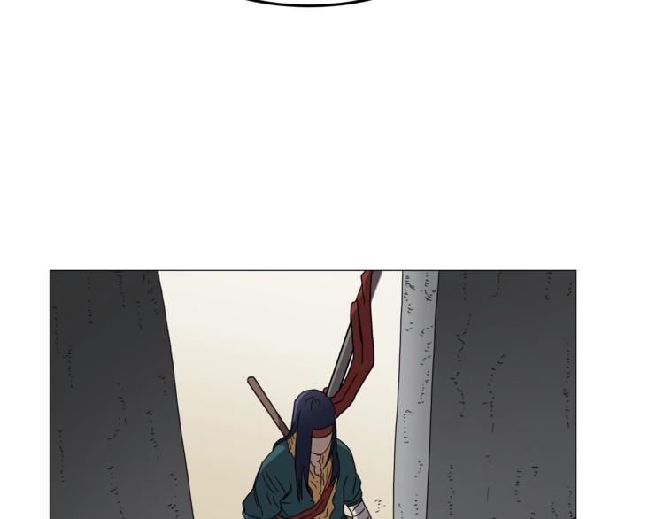 重生之我在魔教耍长枪韩漫全集-第42话 魔教团建！无删减无遮挡章节图片 