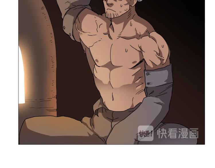 重生之我在魔教耍长枪韩漫全集-第42话 魔教团建！无删减无遮挡章节图片 