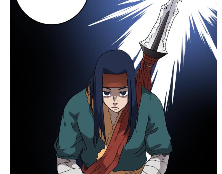 重生之我在魔教耍长枪韩漫全集-第42话 魔教团建！无删减无遮挡章节图片 