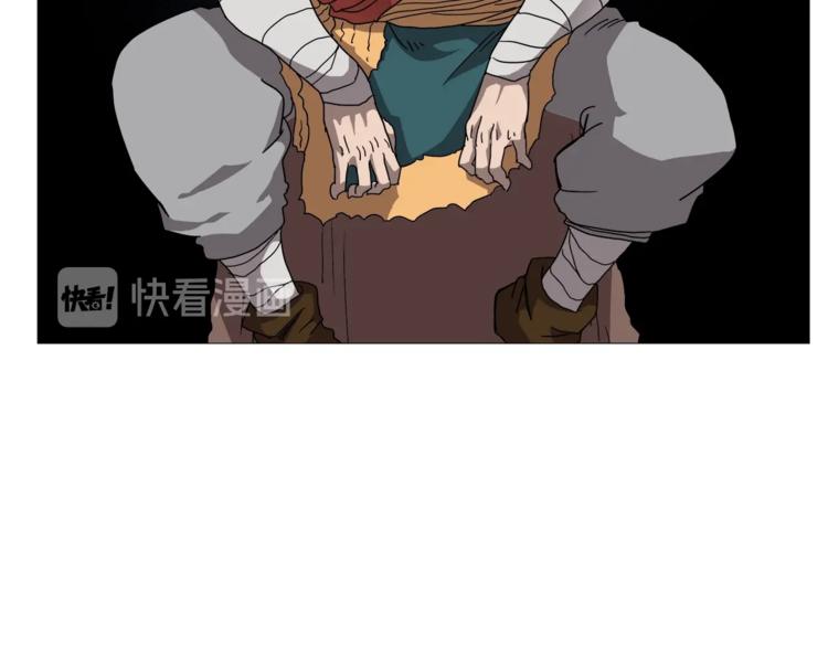 重生之我在魔教耍长枪韩漫全集-第42话 魔教团建！无删减无遮挡章节图片 