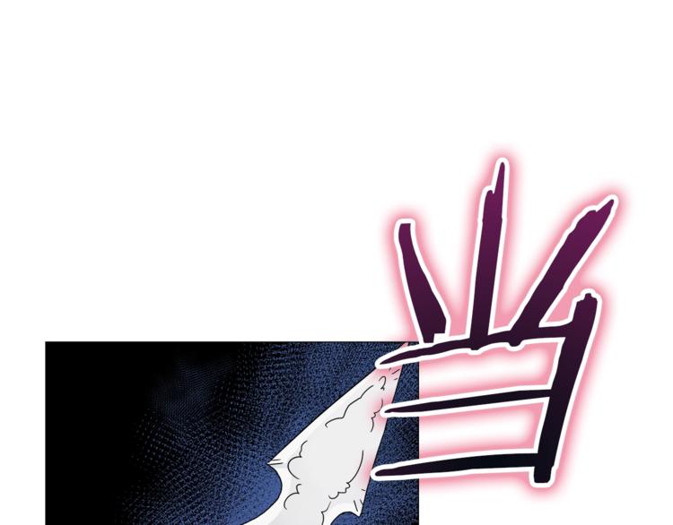 重生之我在魔教耍长枪韩漫全集-第42话 魔教团建！无删减无遮挡章节图片 