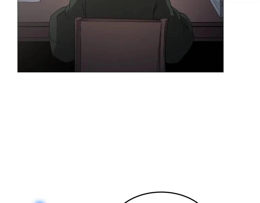 重生之我在魔教耍长枪韩漫全集-第43话 竟敢呲牙？无删减无遮挡章节图片 