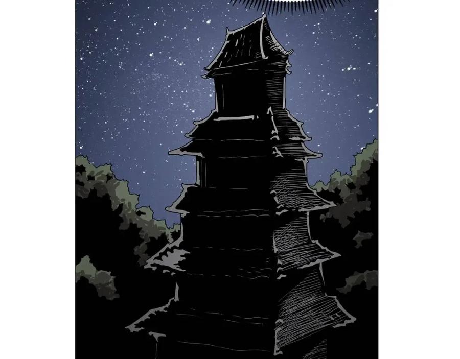 重生之我在魔教耍长枪韩漫全集-第43话 竟敢呲牙？无删减无遮挡章节图片 