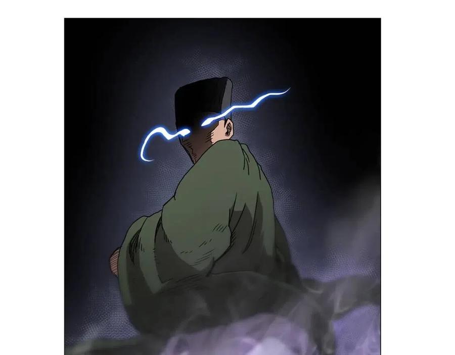 重生之我在魔教耍长枪韩漫全集-第43话 竟敢呲牙？无删减无遮挡章节图片 