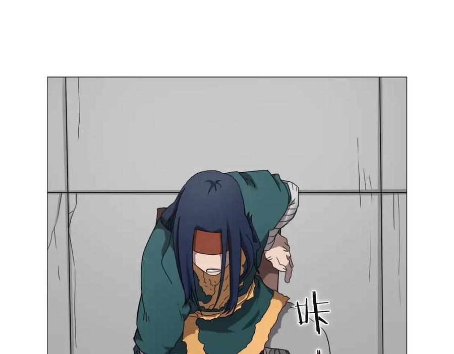 重生之我在魔教耍长枪韩漫全集-第43话 竟敢呲牙？无删减无遮挡章节图片 