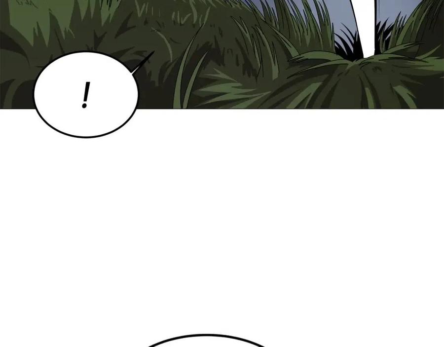 重生之我在魔教耍长枪韩漫全集-第43话 竟敢呲牙？无删减无遮挡章节图片 