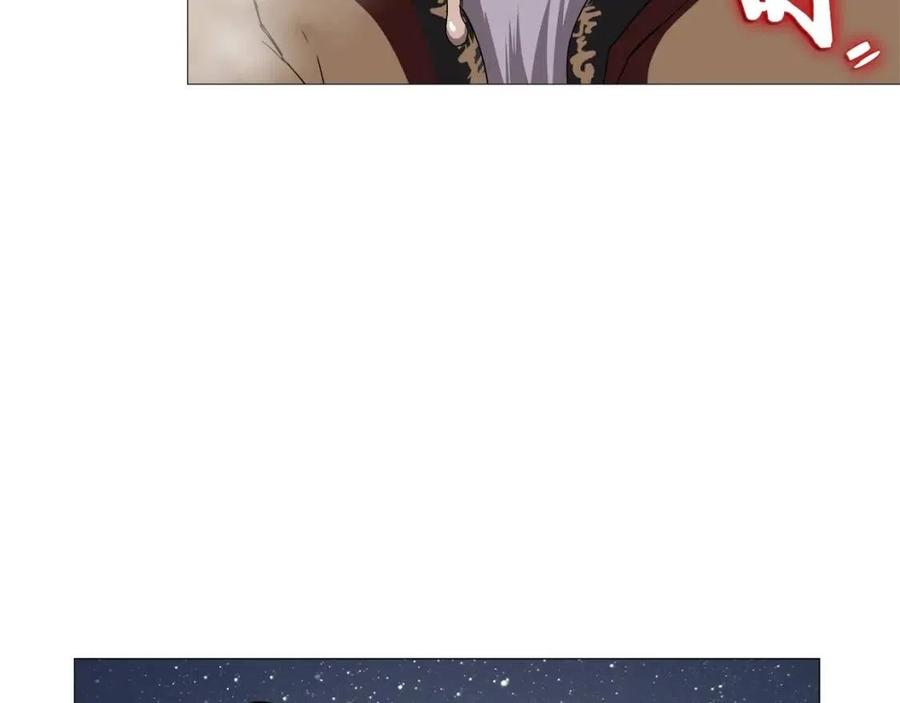 重生之我在魔教耍长枪韩漫全集-第43话 竟敢呲牙？无删减无遮挡章节图片 