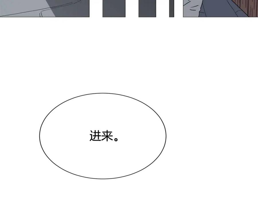 重生之我在魔教耍长枪韩漫全集-第43话 竟敢呲牙？无删减无遮挡章节图片 