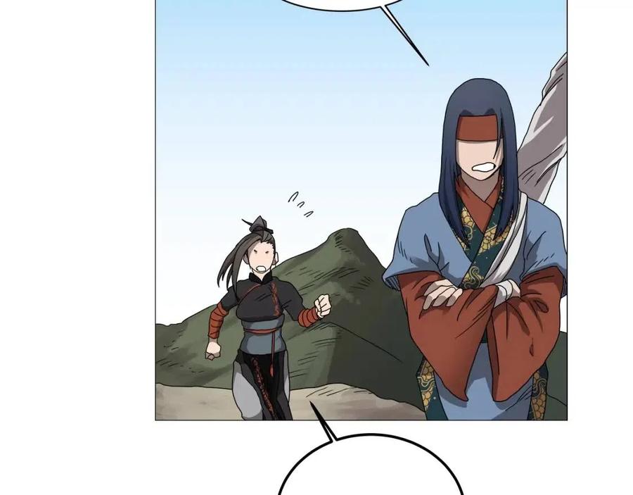 重生之我在魔教耍长枪韩漫全集-第44话 出征昆仑无删减无遮挡章节图片 