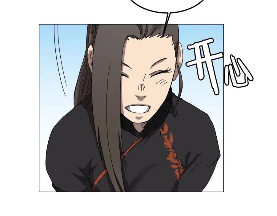 重生之我在魔教耍长枪韩漫全集-第44话 出征昆仑无删减无遮挡章节图片 