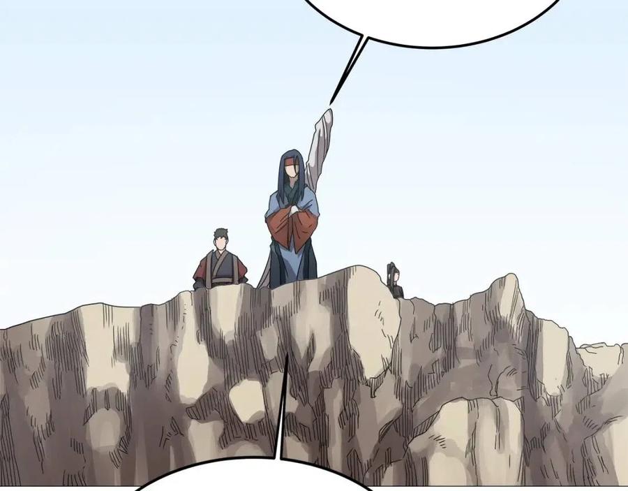 重生之我在魔教耍长枪韩漫全集-第44话 出征昆仑无删减无遮挡章节图片 