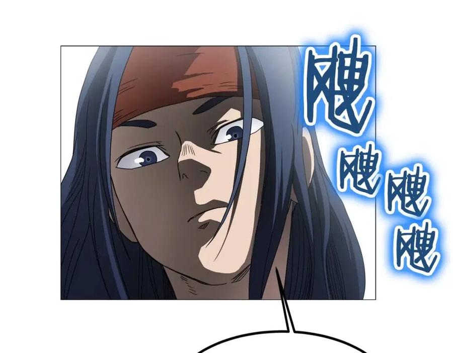 重生之我在魔教耍长枪韩漫全集-第44话 出征昆仑无删减无遮挡章节图片 