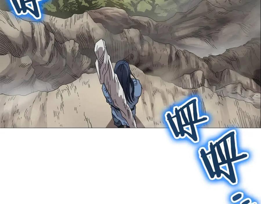 重生之我在魔教耍长枪韩漫全集-第44话 出征昆仑无删减无遮挡章节图片 