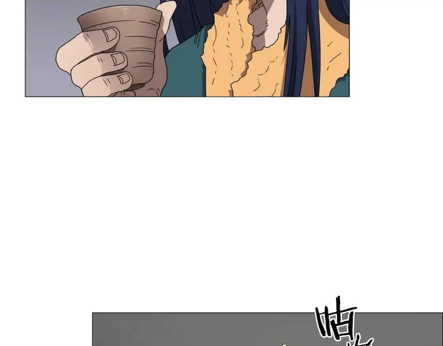 重生之我在魔教耍长枪韩漫全集-第44话 出征昆仑无删减无遮挡章节图片 