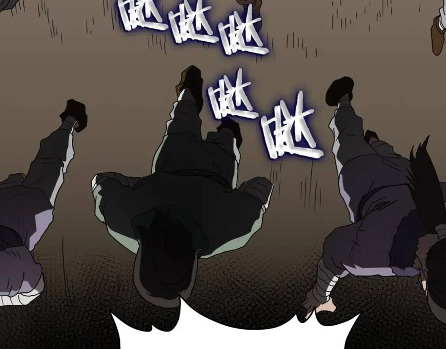 重生之我在魔教耍长枪韩漫全集-第44话 出征昆仑无删减无遮挡章节图片 