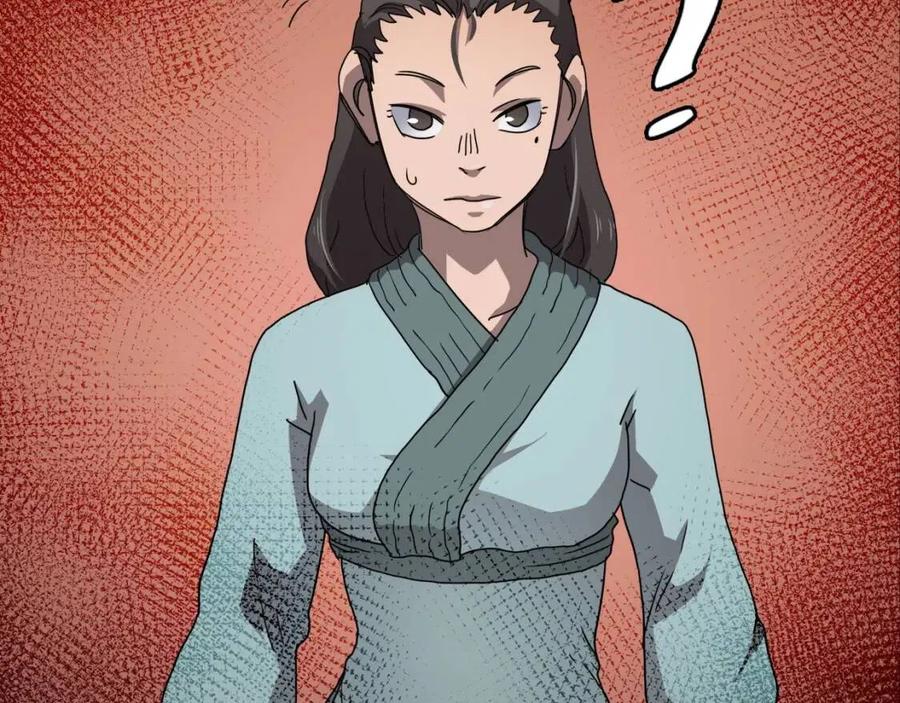 重生之我在魔教耍长枪韩漫全集-第44话 出征昆仑无删减无遮挡章节图片 