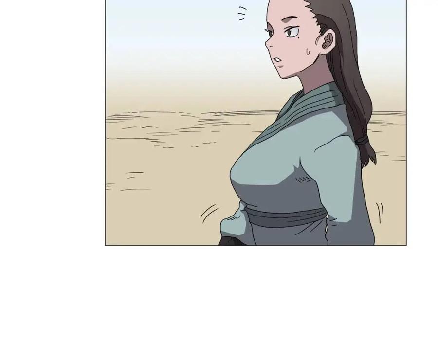 重生之我在魔教耍长枪韩漫全集-第44话 出征昆仑无删减无遮挡章节图片 