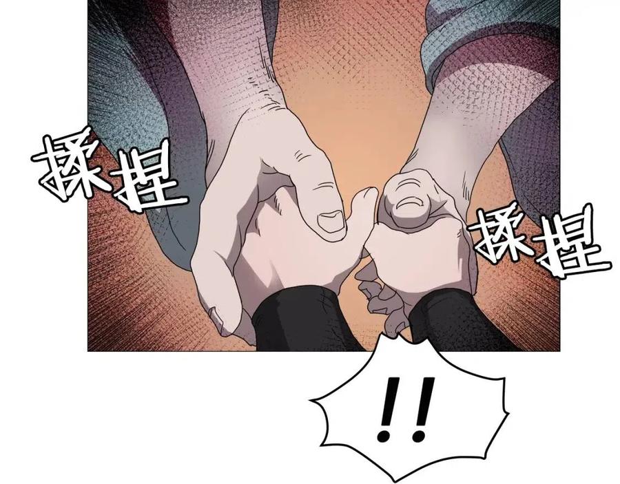 重生之我在魔教耍长枪韩漫全集-第44话 出征昆仑无删减无遮挡章节图片 
