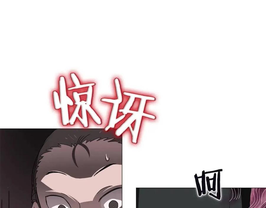 重生之我在魔教耍长枪韩漫全集-第44话 出征昆仑无删减无遮挡章节图片 