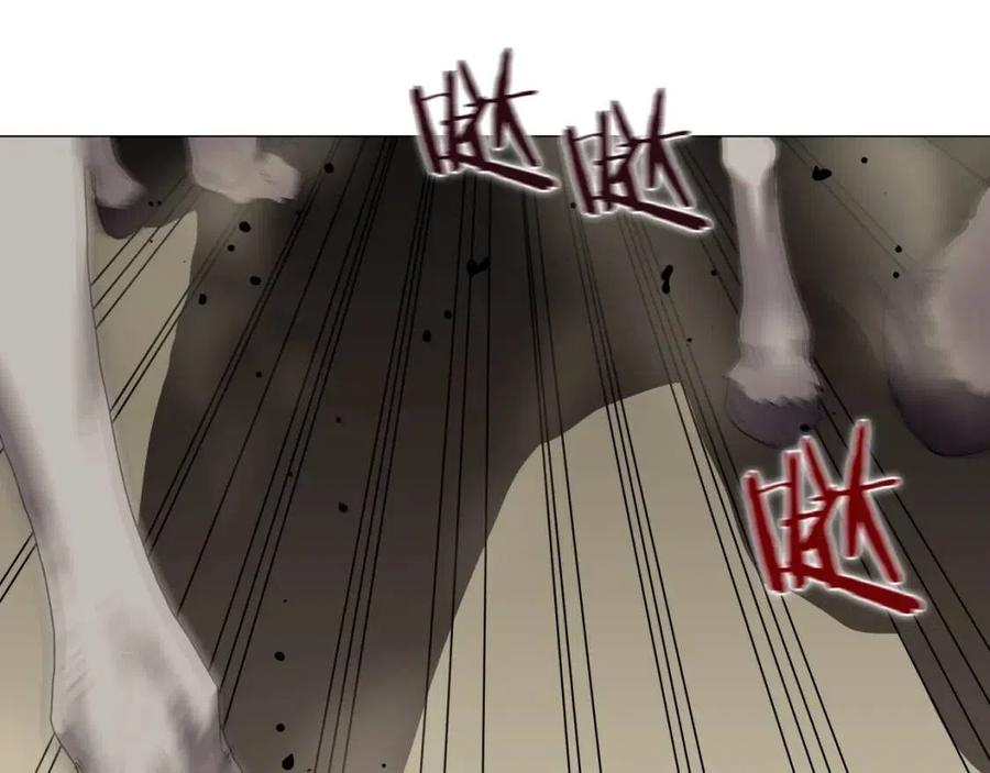 重生之我在魔教耍长枪韩漫全集-第44话 出征昆仑无删减无遮挡章节图片 
