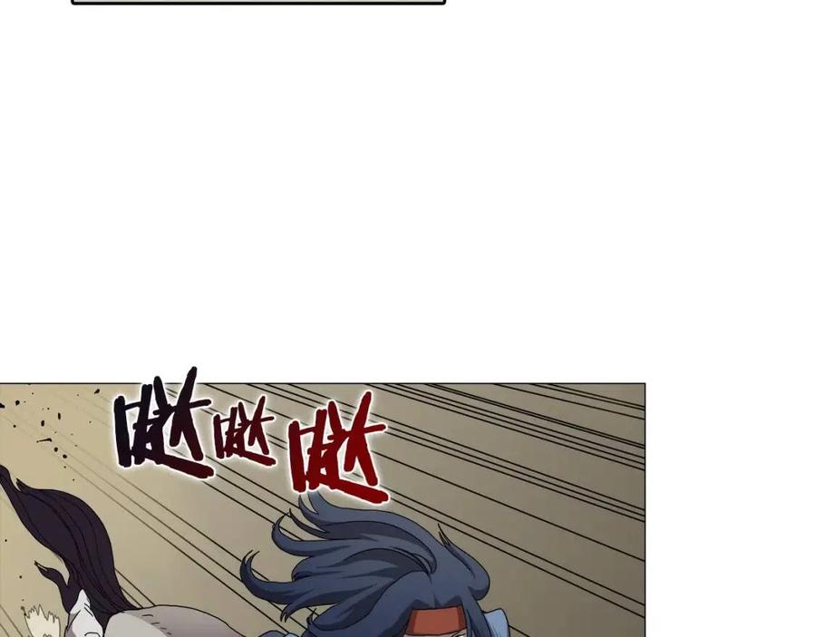 重生之我在魔教耍长枪韩漫全集-第44话 出征昆仑无删减无遮挡章节图片 