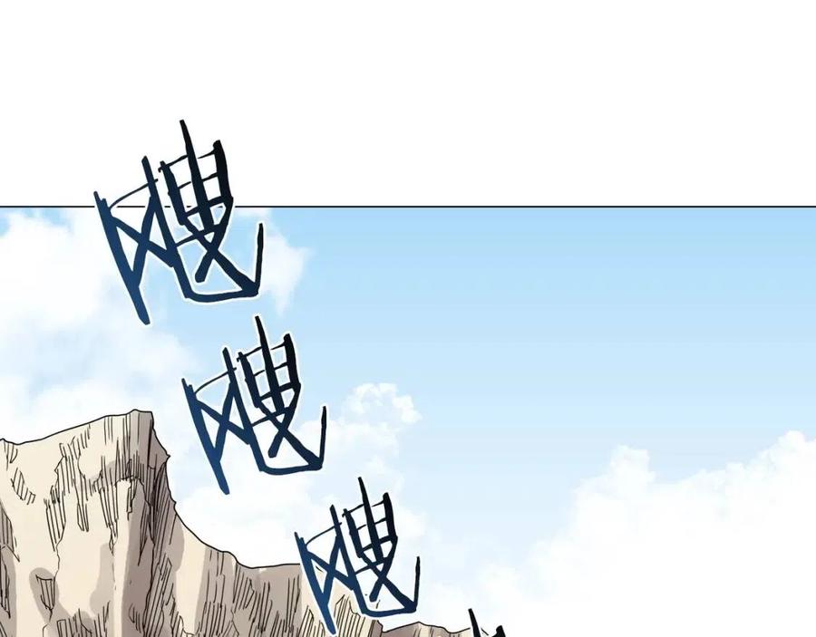 重生之我在魔教耍长枪韩漫全集-第44话 出征昆仑无删减无遮挡章节图片 