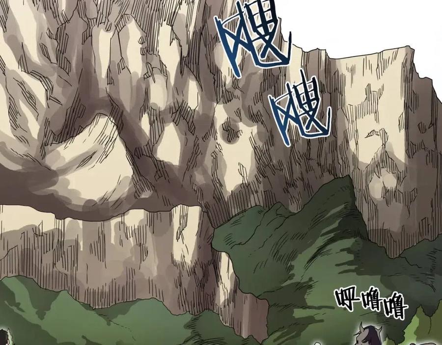 重生之我在魔教耍长枪韩漫全集-第44话 出征昆仑无删减无遮挡章节图片 