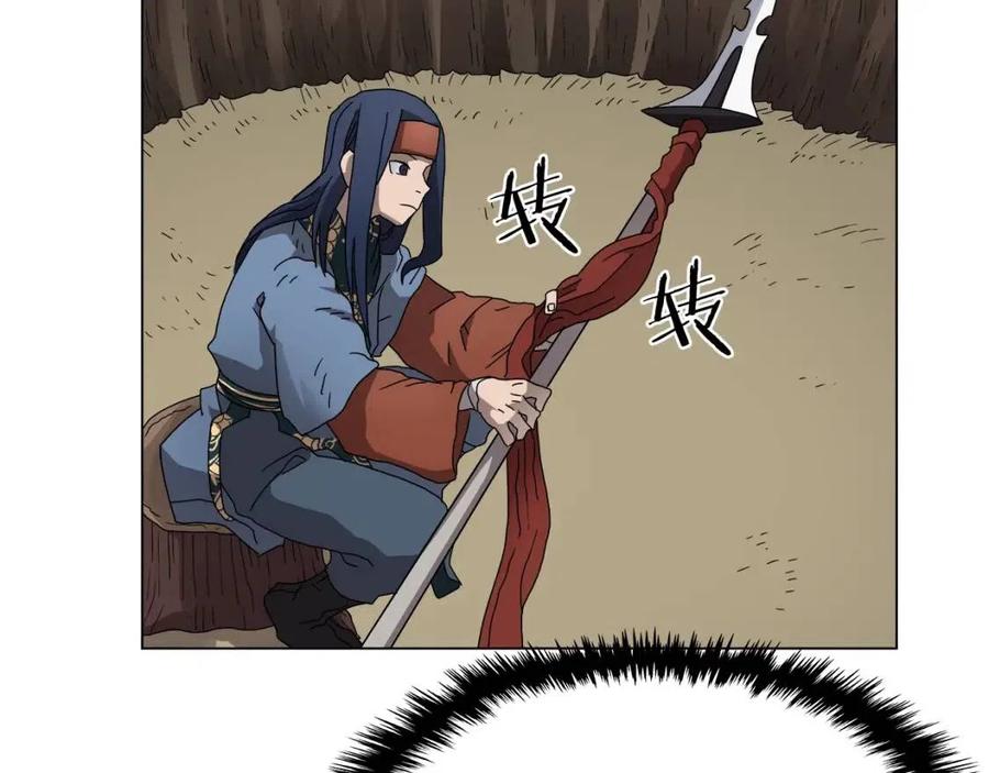 重生之我在魔教耍长枪韩漫全集-第45话 魔教的内战？无删减无遮挡章节图片 