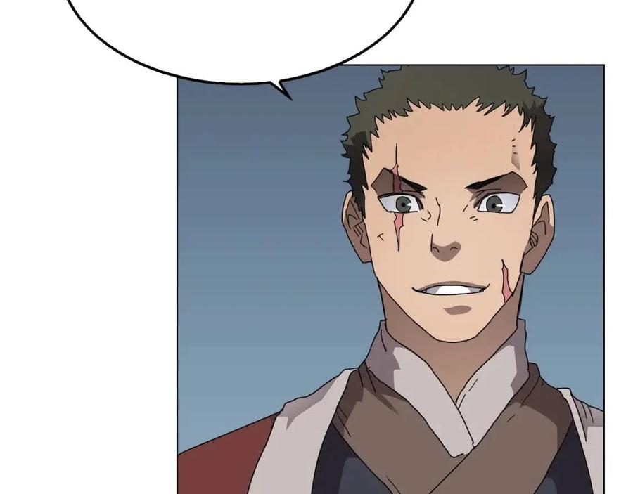重生之我在魔教耍长枪韩漫全集-第45话 魔教的内战？无删减无遮挡章节图片 