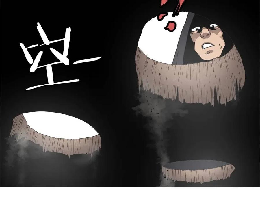 重生之我在魔教耍长枪韩漫全集-第45话 魔教的内战？无删减无遮挡章节图片 