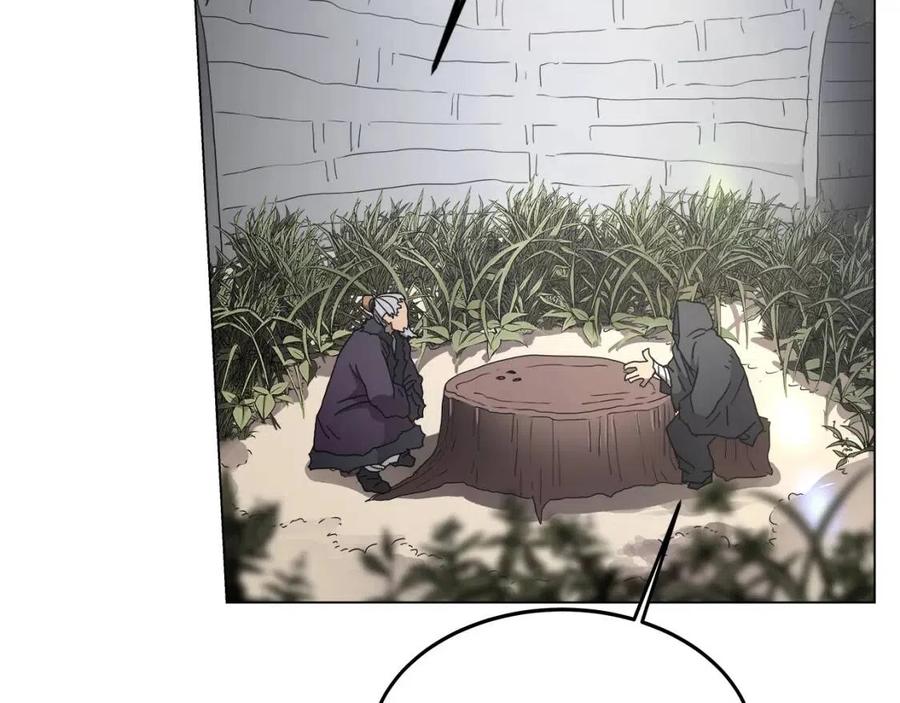 重生之我在魔教耍长枪韩漫全集-第45话 魔教的内战？无删减无遮挡章节图片 