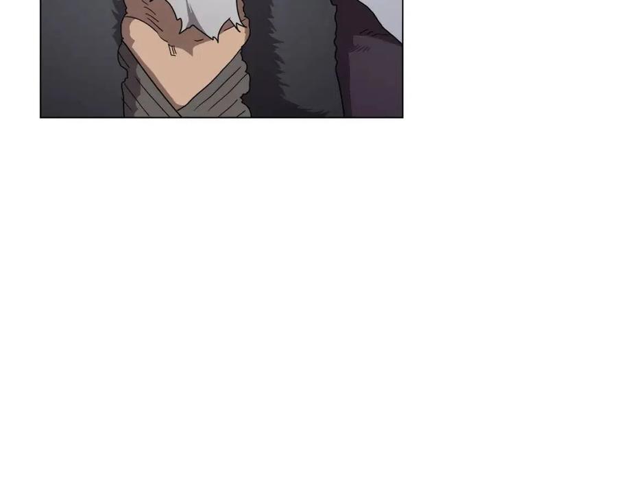 重生之我在魔教耍长枪韩漫全集-第45话 魔教的内战？无删减无遮挡章节图片 