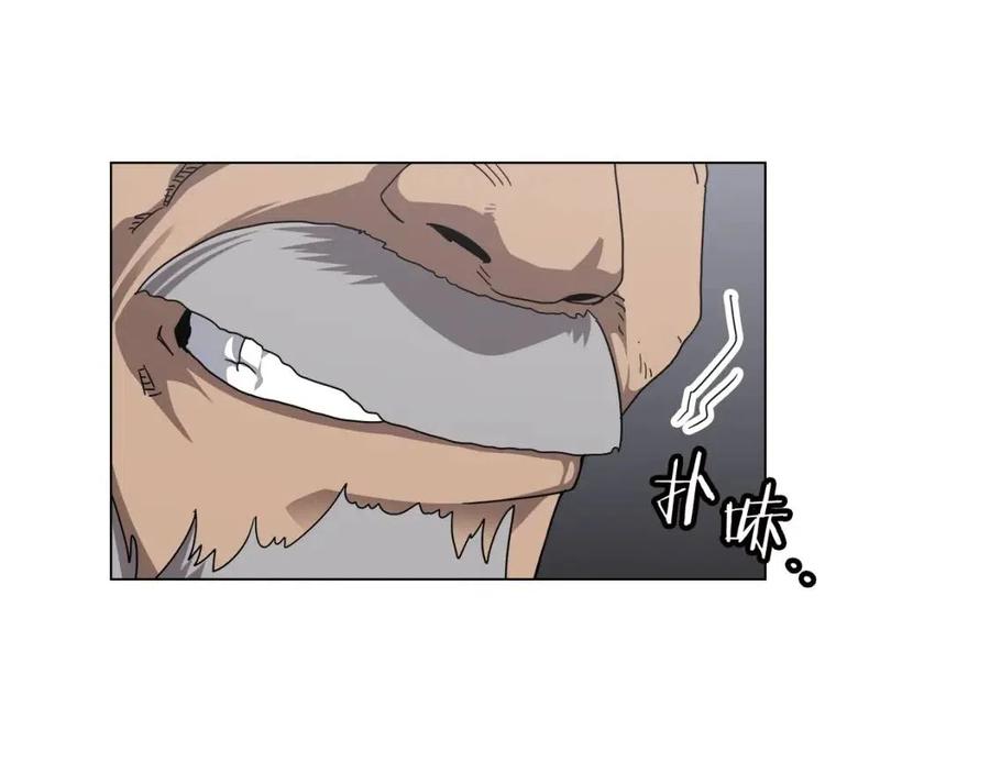 重生之我在魔教耍长枪韩漫全集-第45话 魔教的内战？无删减无遮挡章节图片 
