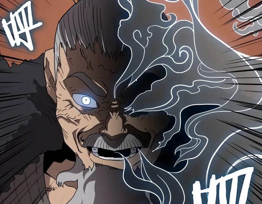 重生之我在魔教耍长枪韩漫全集-第45话 魔教的内战？无删减无遮挡章节图片 