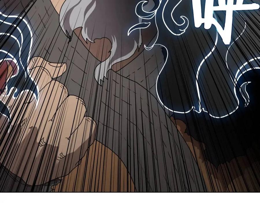 重生之我在魔教耍长枪韩漫全集-第45话 魔教的内战？无删减无遮挡章节图片 