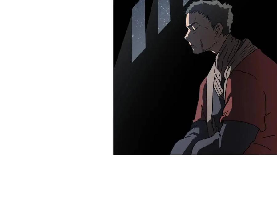 重生之我在魔教耍长枪韩漫全集-第45话 魔教的内战？无删减无遮挡章节图片 