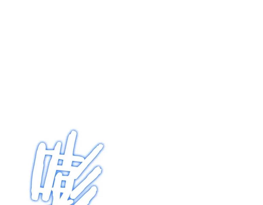 重生之我在魔教耍长枪韩漫全集-第45话 魔教的内战？无删减无遮挡章节图片 