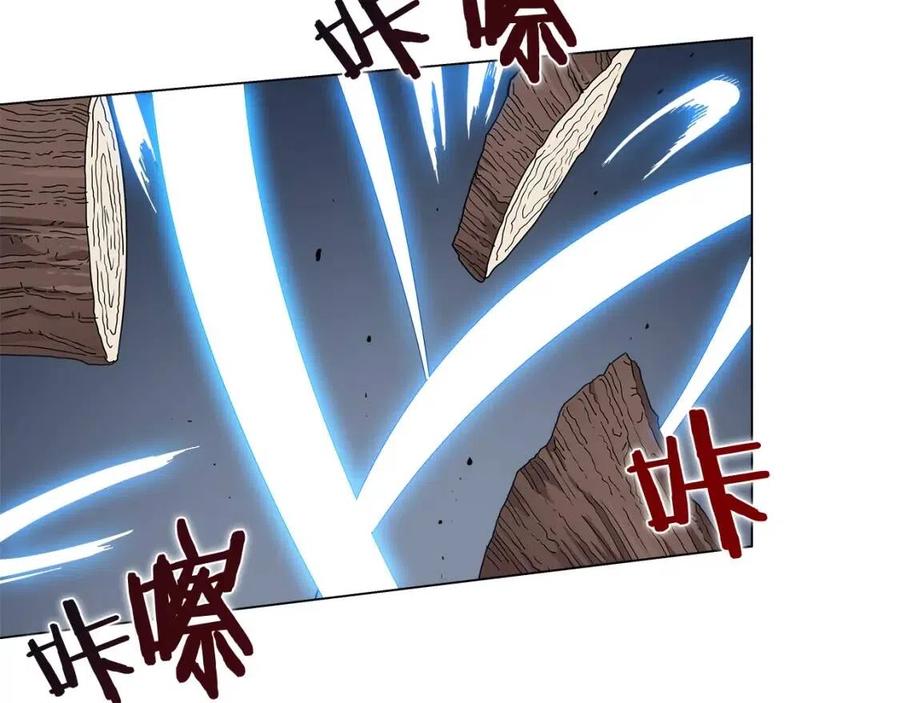 重生之我在魔教耍长枪韩漫全集-第45话 魔教的内战？无删减无遮挡章节图片 