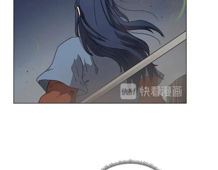 重生之我在魔教耍长枪韩漫全集-第45话 魔教的内战？无删减无遮挡章节图片 