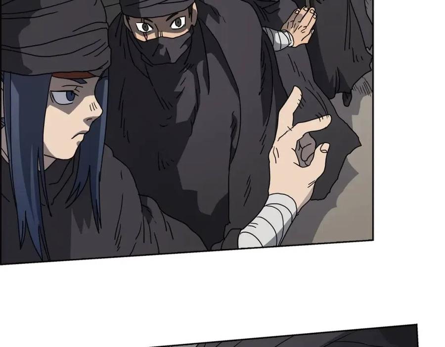 重生之我在魔教耍长枪韩漫全集-第46话 潜行突进无删减无遮挡章节图片 