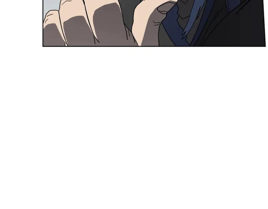 重生之我在魔教耍长枪韩漫全集-第46话 潜行突进无删减无遮挡章节图片 