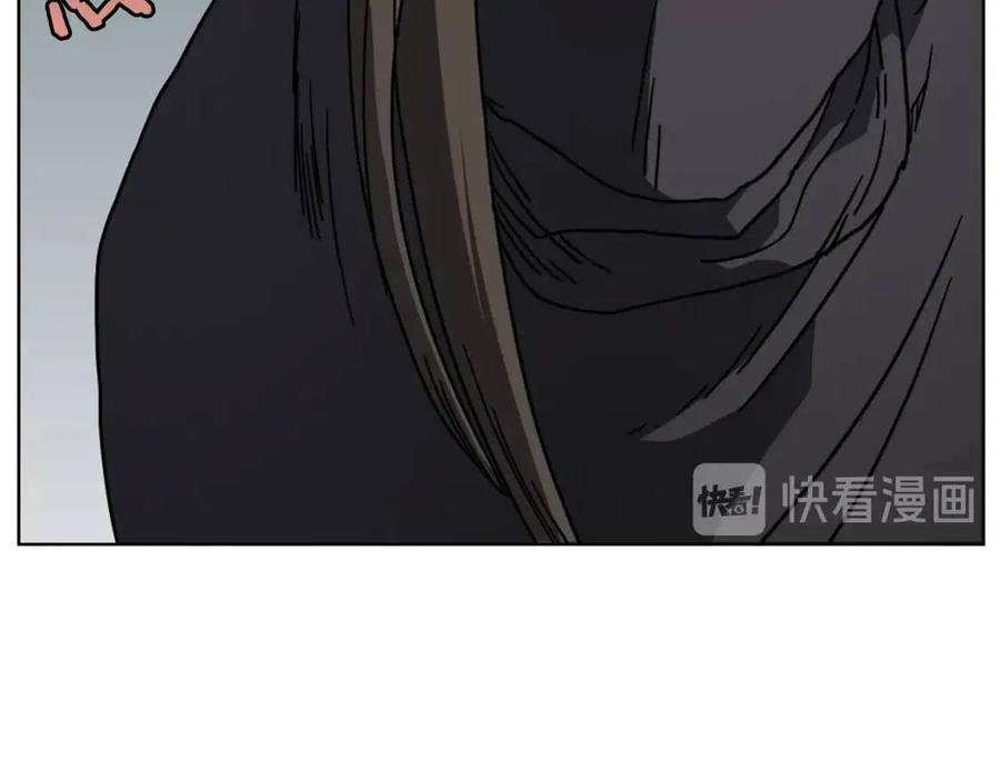 重生之我在魔教耍长枪韩漫全集-第46话 潜行突进无删减无遮挡章节图片 