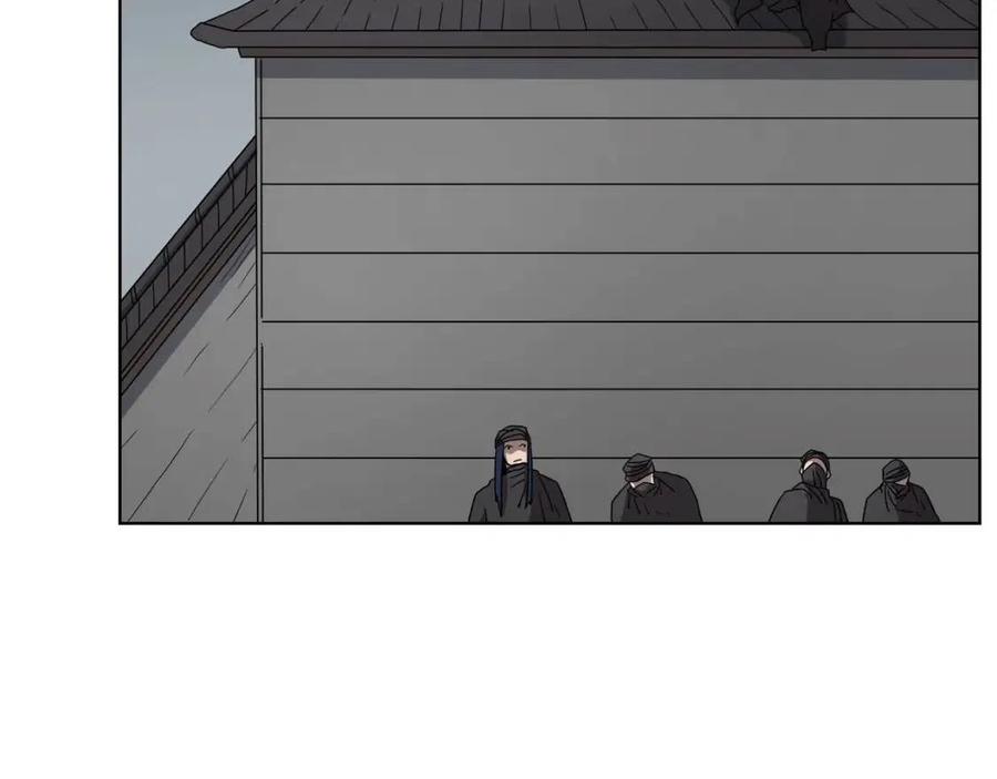 重生之我在魔教耍长枪韩漫全集-第46话 潜行突进无删减无遮挡章节图片 