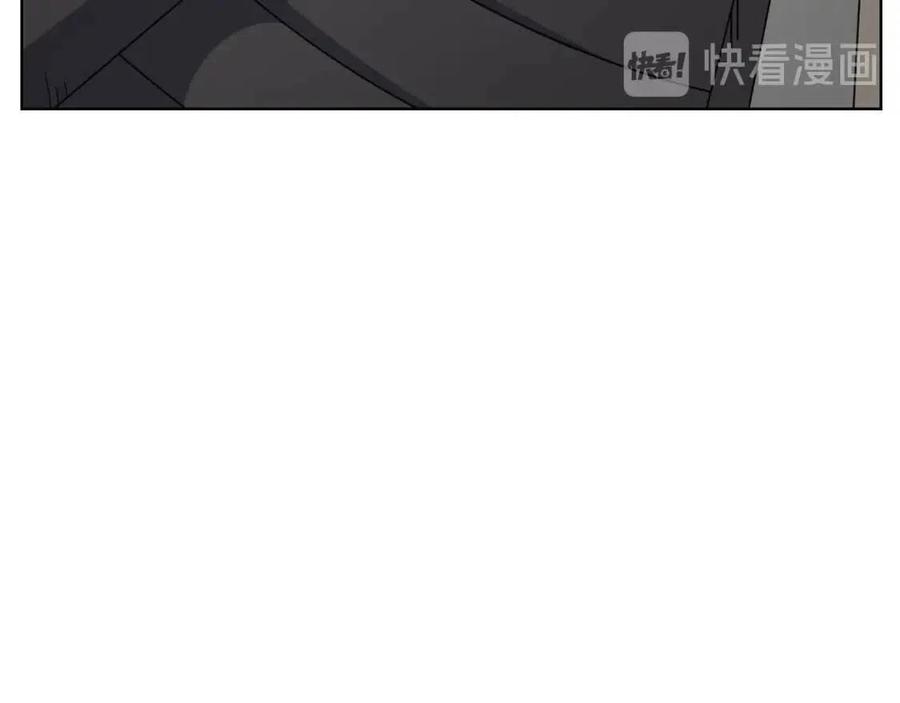 重生之我在魔教耍长枪韩漫全集-第46话 潜行突进无删减无遮挡章节图片 