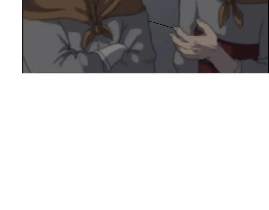 重生之我在魔教耍长枪韩漫全集-第46话 潜行突进无删减无遮挡章节图片 