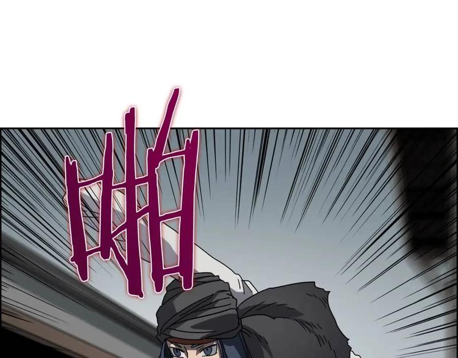 重生之我在魔教耍长枪韩漫全集-第46话 潜行突进无删减无遮挡章节图片 