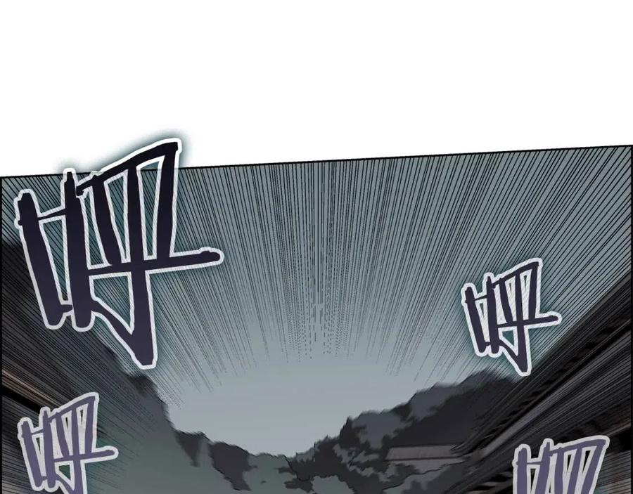 重生之我在魔教耍长枪韩漫全集-第46话 潜行突进无删减无遮挡章节图片 